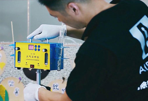 艾爾普瑞給您合理的報(bào)價